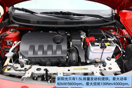2011款日产新阳光对比测试
