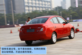 2011款日产新阳光对比测试