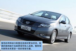 2008款本田锋范对比测试