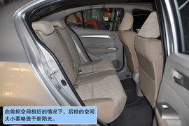 2008款本田锋范对比测试