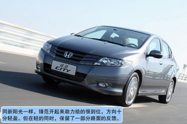 2008款本田锋范对比测试