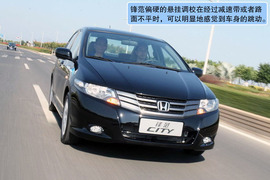 2008款本田锋范对比测试