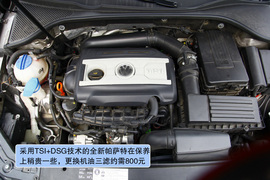 2011款上海大众全新帕萨特1.8T御尊版试驾实拍