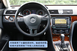 2011款上海大众全新帕萨特1.8T御尊版试驾实拍