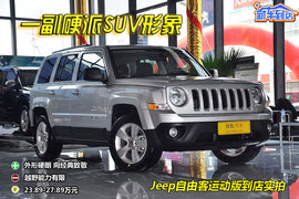 2011款Jeep吉普自由客