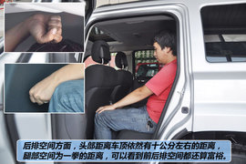 2011款Jeep吉普自由客