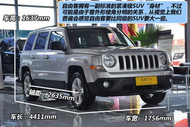 2011款Jeep吉普自由客