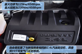 2011款Jeep吉普自由客