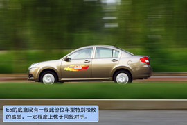 2011款奇瑞E5