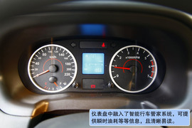 2011款奇瑞E5