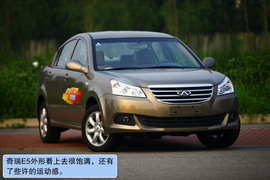 2011款奇瑞E5