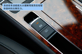2011款上海大众全新帕萨特1.8T御尊版试驾实拍