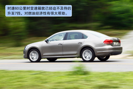 2011款上海大众全新帕萨特1.8T御尊版试驾实拍