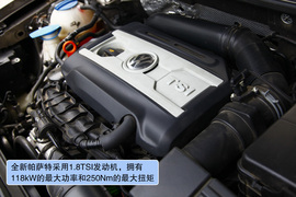 2011款上海大众全新帕萨特1.8T御尊版试驾实拍