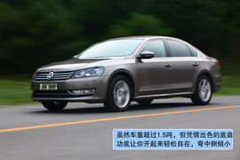 2011款上海大众全新帕萨特1.8T御尊版试驾实拍