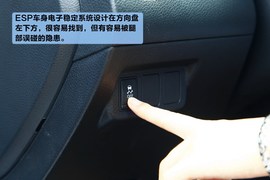 体验新骐达