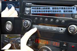 体验新骐达