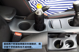 体验新骐达