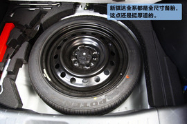 体验新骐达