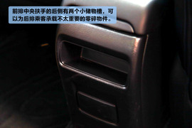 体验新骐达