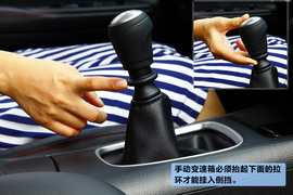 体验新骐达