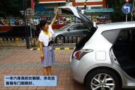 体验新骐达