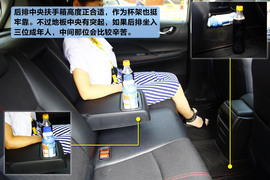 体验新骐达