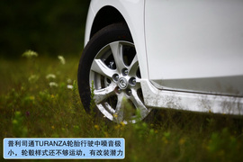 2011款长安马自达3星骋丽江试驾