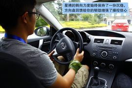 2011款长安马自达3星骋丽江试驾