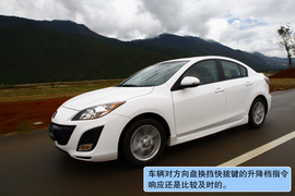 2011款长安马自达3星骋丽江试驾