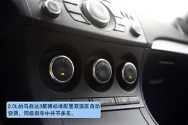 2011款长安马自达3星骋丽江试驾