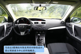 2011款长安马自达3星骋丽江试驾