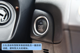 2011款长安马自达3星骋丽江试驾
