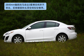 2011款长安马自达3星骋丽江试驾