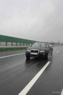 2007款荣威750动态