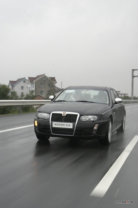 2007款荣威750动态