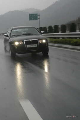 2007款荣威750动态