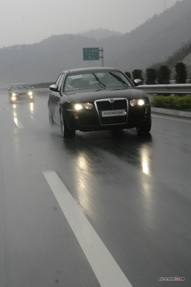 2007款荣威750动态