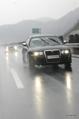 2007款荣威750动态