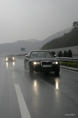 2007款荣威750动态