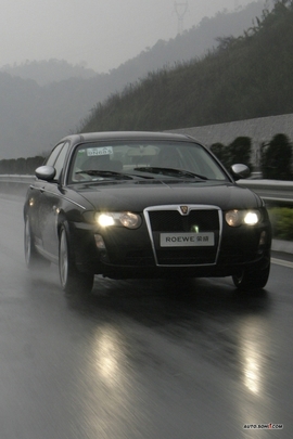 2007款荣威750动态