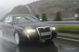 2007款荣威750动态