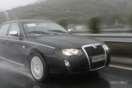 2007款荣威750动态