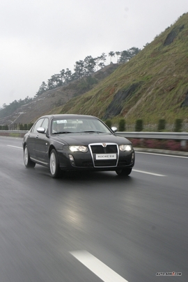 2007款荣威750动态