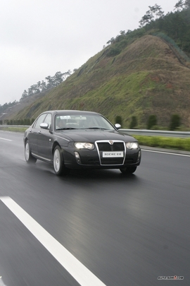 2007款荣威750动态