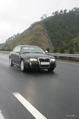 2007款荣威750动态