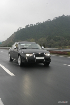 2007款荣威750动态