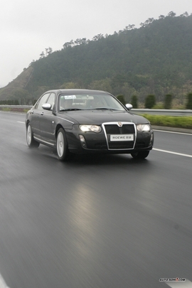 2007款荣威750动态