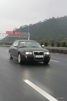 2007款荣威750动态