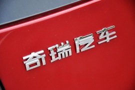 2011款奇瑞A1
